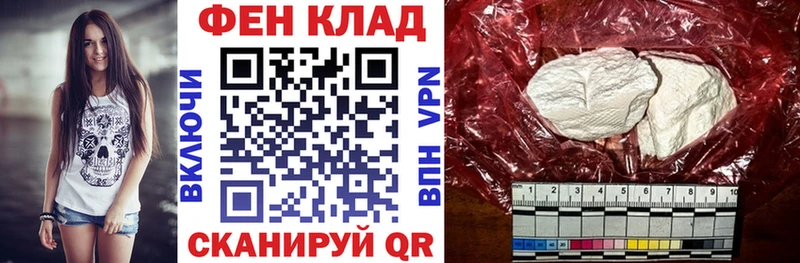 Amphetamine 98%  Кудрово 