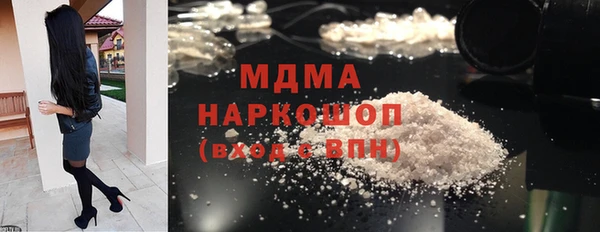 PSILOCYBIN Алексин