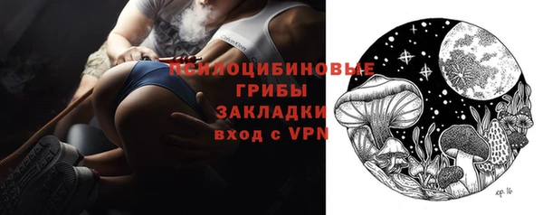 СК Алзамай