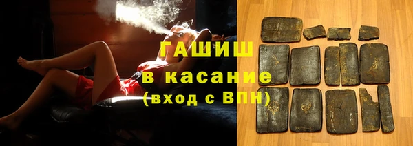 PSILOCYBIN Алексин