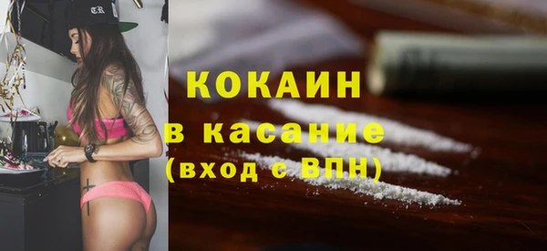 СК Алзамай