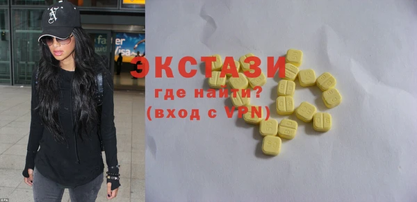 СК Алзамай