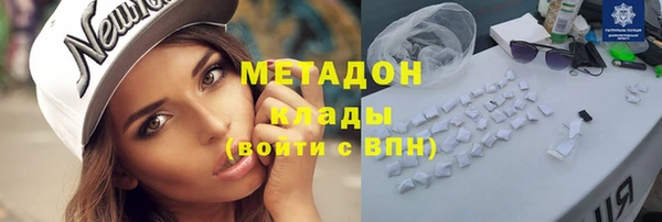 СК Алзамай