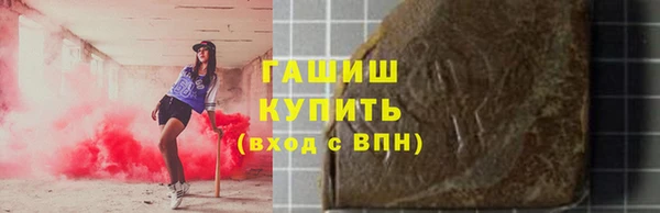 PSILOCYBIN Алексин