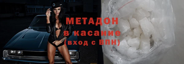 прущая мука Алексеевка