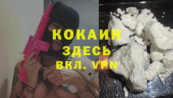 прущая мука Алексеевка