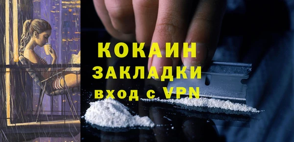 СК Алзамай