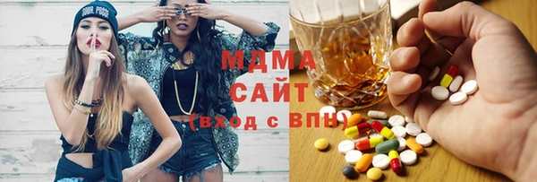 прущая мука Алексеевка