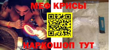 гидра Коммунар