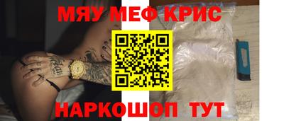 экстази Комсомольск-на-Амуре