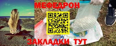 кокаин перу Конаково
