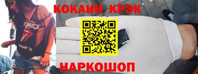 гидра Коммунар