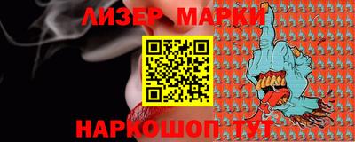 экстази Комсомольск-на-Амуре
