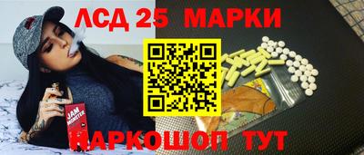 кокаин перу Конаково