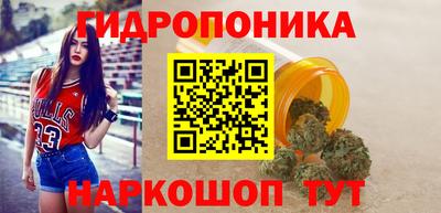 кокаин перу Конаково