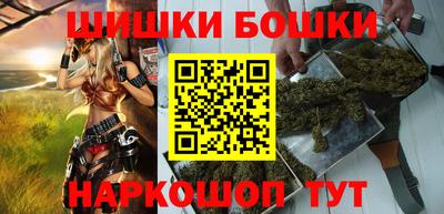 кокаин перу Конаково