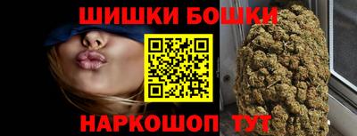 экстази Комсомольск-на-Амуре