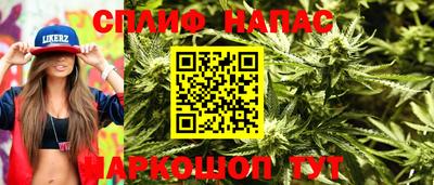 экстази Комсомольск-на-Амуре
