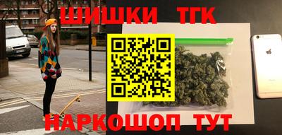 экстази Комсомольск-на-Амуре