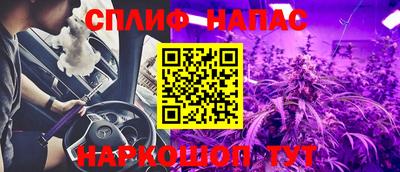 экстази Комсомольск-на-Амуре
