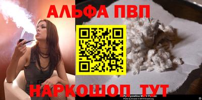 экстази Комсомольск-на-Амуре
