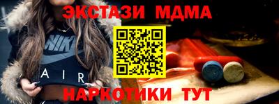 кокаин перу Конаково