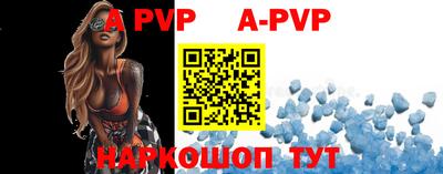 кокаин перу Конаково