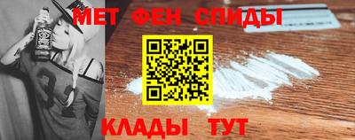 кокаин перу Конаково