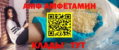 экстази Комсомольск-на-Амуре
