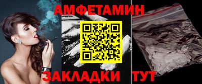 кокаин перу Конаково