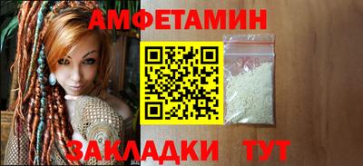 гидра Коммунар