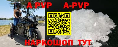 кокаин перу Конаково