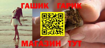 экстази Комсомольск-на-Амуре