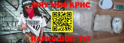 экстази Комсомольск-на-Амуре