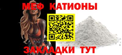 кокаин перу Конаково