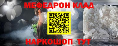 экстази Комсомольск-на-Амуре