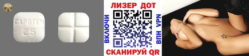 Лсд 25 экстази кислота  hydra зеркало  Кудрово 