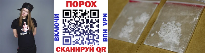 МЕТАМФЕТАМИН Декстрометамфетамин 99.9%  Кудрово 