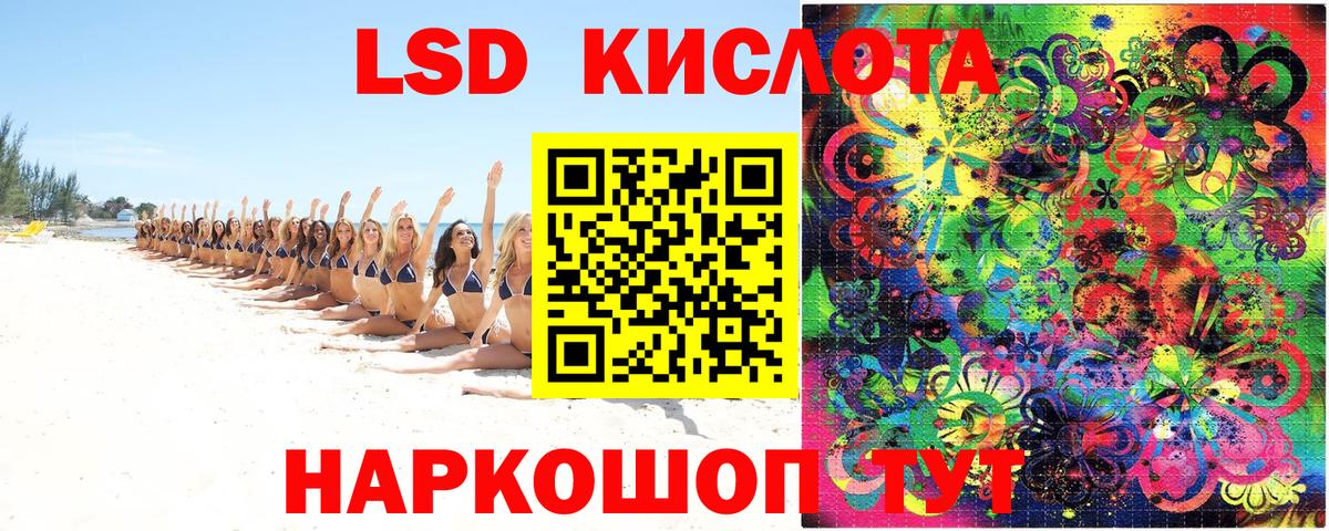 Марки N-bome 1,8мг  Марки N-bome  Кудрово  Вход с VPN  Марки N-bome 1,8мг 