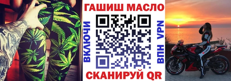 Дистиллят ТГК концентрат  наркота  Кудрово 